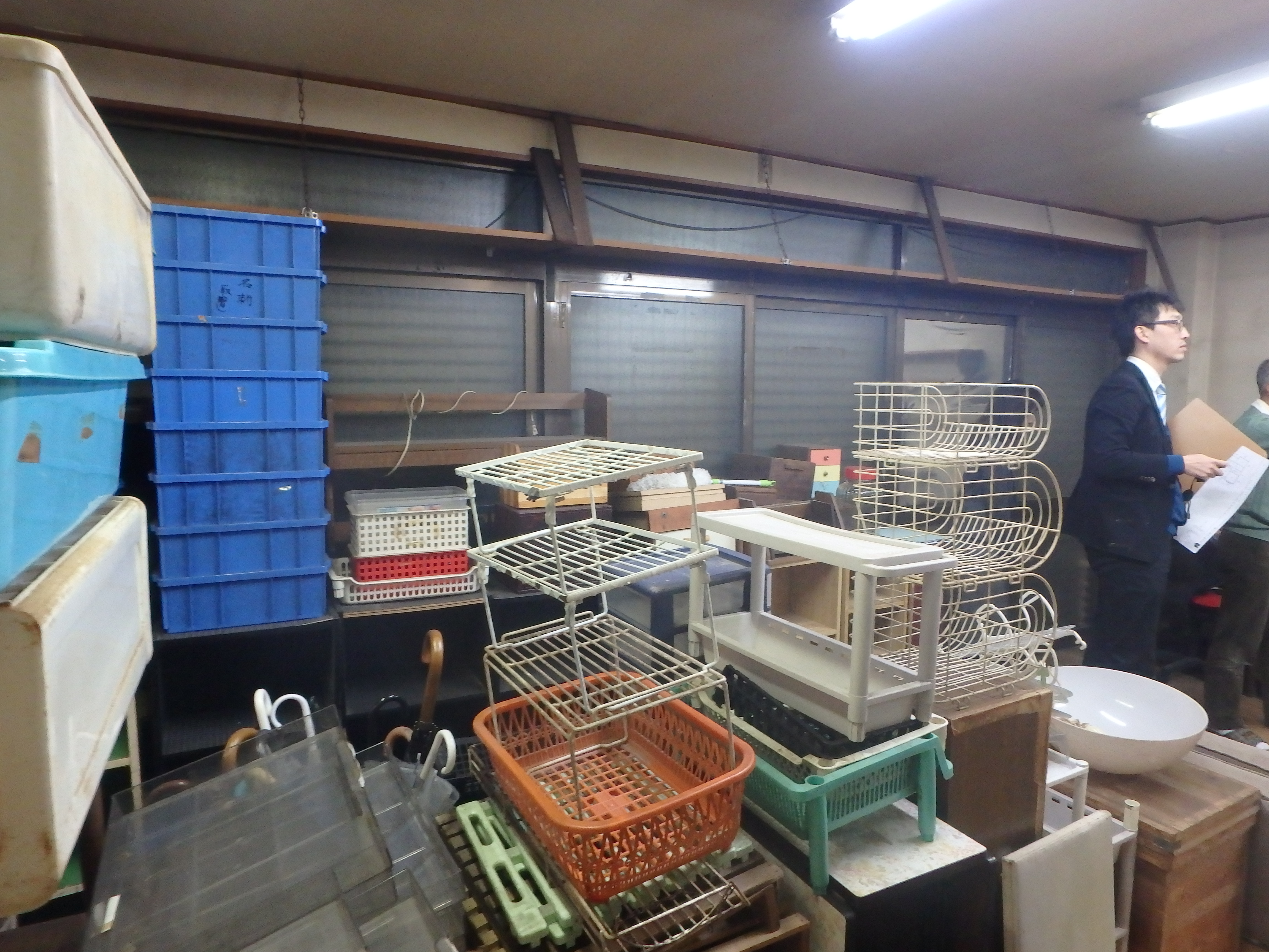 before image